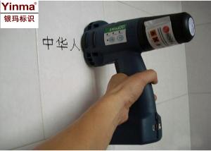 China Professional Handheld Batch Number Printer , Batch And Date Coding Inkjet Printer on sale