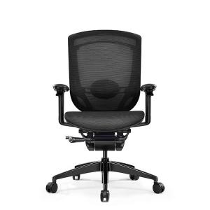 China Black Mesh Marrit X Ergonomic Office Chair Computer Desk Swivel Adjustable on sale