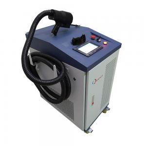 China 300W Laser Rust Cleaning Metal Laser Cleaning Machine for car body Rust Paint Removal on sale