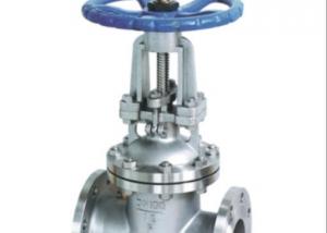 China Standard Pressure Seal DN50 Forged Gate Valve For Oil Gas Industry on sale