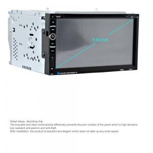 Best Double 2 DIN 7 inch Touch Screen FM AM TV USB Bluetooth Car Audio Radio Stereo Video MP5 DVD player wholesale