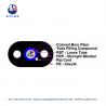 Buy cheap Mini Self Supporting OM4 Flat Drop Fiber Cable 12 Cores from wholesalers