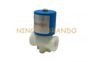 China 1/4'' NPT Plastic Body Water Dispenser Solenoid Valve For RO UV Reverse Osmosis Pure System internal thread on sale