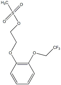 Best SL-3 CAS 160969 03 9 2- 2-2 2 2-Trifluoroethoxy phenoxy ethyl methanesulfonate cGMP wholesale