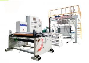 China Cloth Pp Melt Blown Nonwoven Fabric Making Machine Manufacturing Equipment Production Line on sale