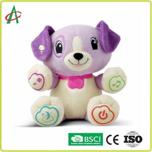 Best Intelligent EN71 Musical Stuffed Animals For Babies 8 Inch 12 Inches wholesale