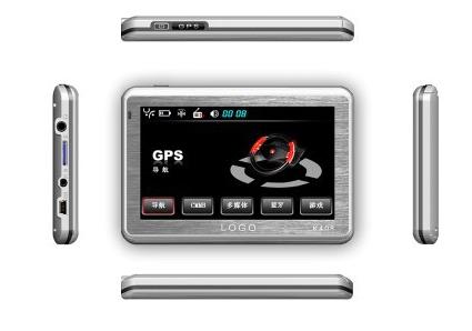Cheap 4.3 inch Portable Car Gps Navigation V4307 Support DVB-T,FM,BT,AVIN, mp3/mp4,Ebook,Photo Viewer, for sale