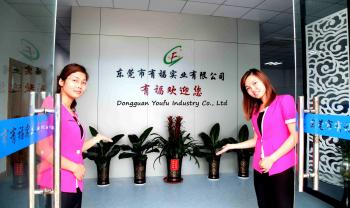 Dongguan Youfu Industry Co., Ltd