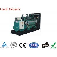 15 kva generator price list