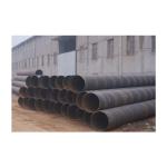 China 24~48 LSAW PIPE CARBON STEEL/ LARGE DIAMETER LSAW STEEL PIPE /GRADE B,DIN17172 Pipe/API 5L ASTM A53 grade b oil pipes for sale