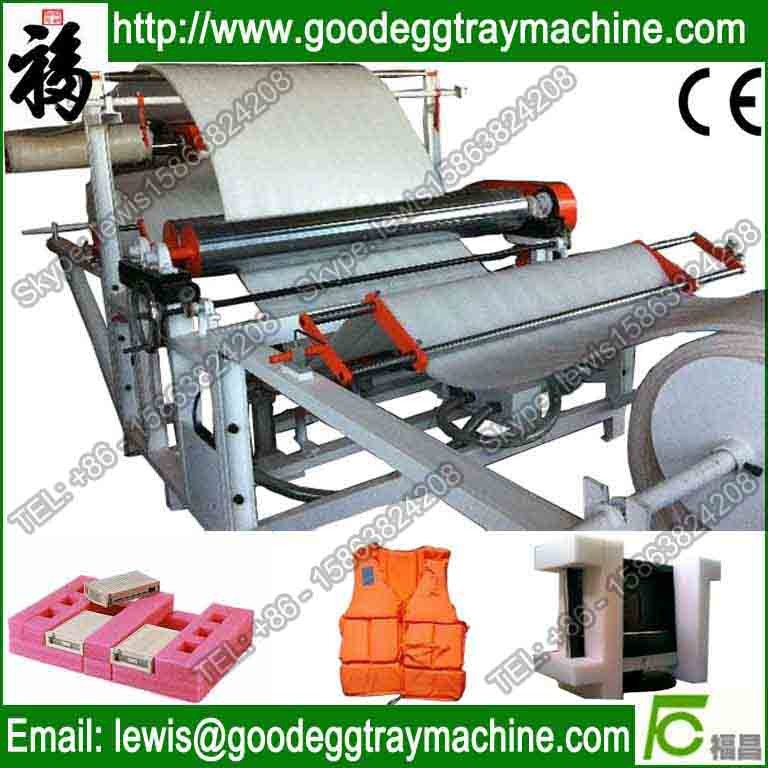 China Hot sale EPE Foam Sheet to Sheet Thickening Machine on sale