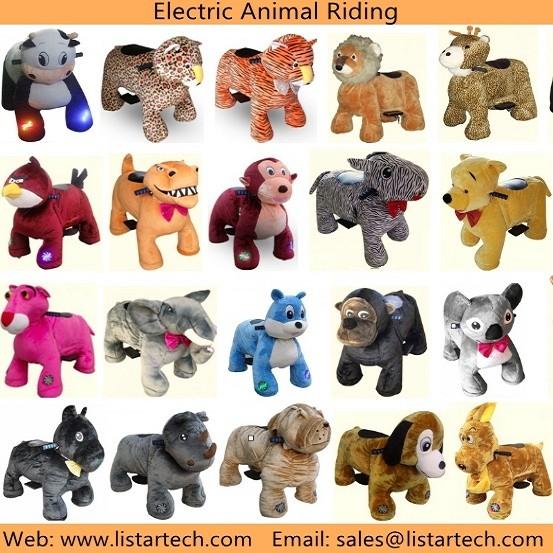 Cheap Animal Rides, Cars For Kids To Drive, Little Kids Cars for children animals electric toys for sale