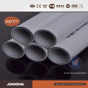 China pex multilayer flexible pipe pex-al-pex pipe on sale
