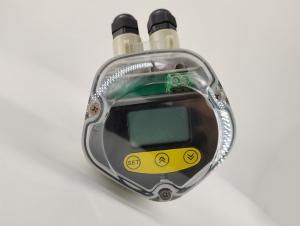 Best Reliable Ultrasonic Level Sensor Simple Installation For Oil Field wholesale