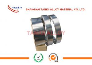 Best Nuclear Industry Copper Nickel Alloy Strip/ Tape Low Corrosion Rate Tape wholesale