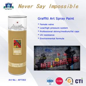 China OEM Art Graffiti Spray Paint with Advanced Formula and Professional Valve System on sale