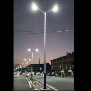 China 12000lm Solar Powered Street Lights 3 Years Warranty 100w Led Solar Street Lights Outdoor on sale