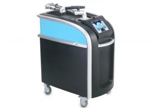 The Most Advanced Q Switched Vertical ND Yag Laser Tattoo Removal Machine