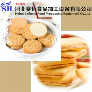 China Food Making Machine Automatic Biscuit Bakery Machine from China on sale
