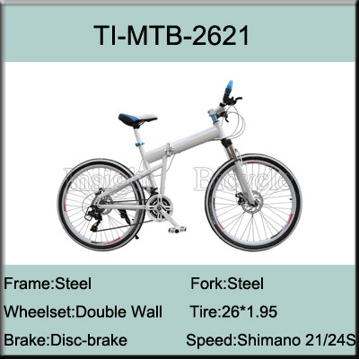 China 26 Steel Shimano 21 Speed Folding Mountain Bike on sale