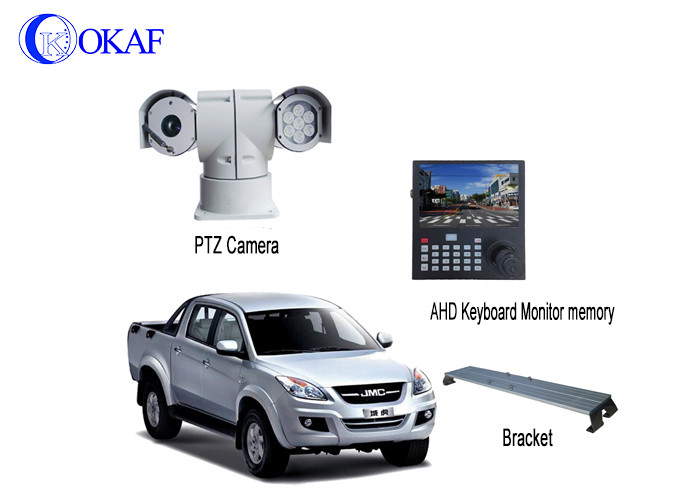 China Miniature Vehicle Mounted PTZ IP Camera 4G Wireless Transmission Infrared Night Vision on sale