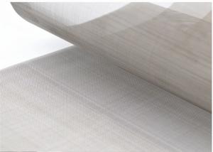 China 99.9% Purity Plain Weave Wire Mesh Filter Screen 80 100mesh 6.30mm Wire Diameter on sale