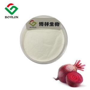 China 98% Feed Grade Betaine HCL Root Part Betaine Powder on sale