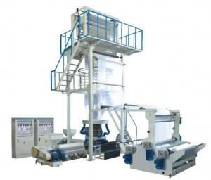China Double Co - Extrusion Rotary Machine Two Layer Blown Film Making Machine on sale