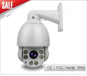 China Mini IR High Speed Dome Camera(IR 70m) on sale