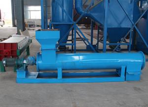 China Palm oil machine,palm oil extraction machine for sale on sale