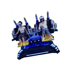 China Vibrated Seats Virtual Reality Arcade Machine 7d Cinema With 3D Glasses on sale