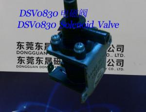China Solenoid valve︱Pneumatic control Solenoid Valve︱Top water dispenser  Solenoid Valve on sale