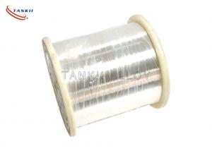 China 0.1mm-0.3mm Silver Plated Copper Wire Thin Silver Plating For Jewellery on sale
