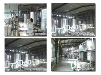 DaXingAnLing Seaweed Biochemical Products Co., Ltd.(alice at