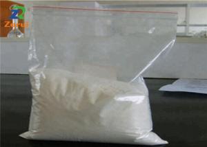 China 99% Purity EDTA Tetrasodium Salt / EDTA 4NA Powder CAS 64-02-8 on sale
