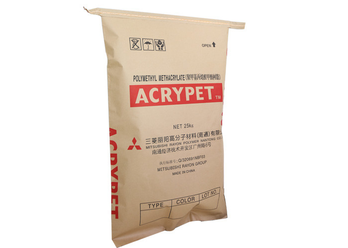 China Industrial  Multiwall Paper Sacks Moisture Proof 60g-120g/M2 Kraft Paper Food Bags on sale