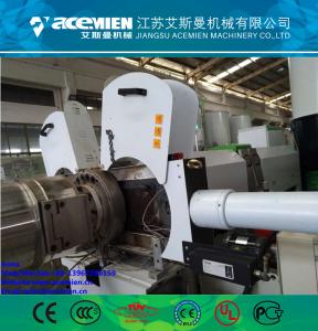 Best EPS recycling machines extruder/ double-stage pelletizing line extruded polyethylene eps wholesale