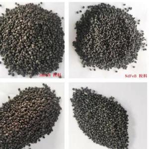 China NdFeB  Injection Magnetic Compound Isotropic Bonded Neodymium Magnet Particles on sale