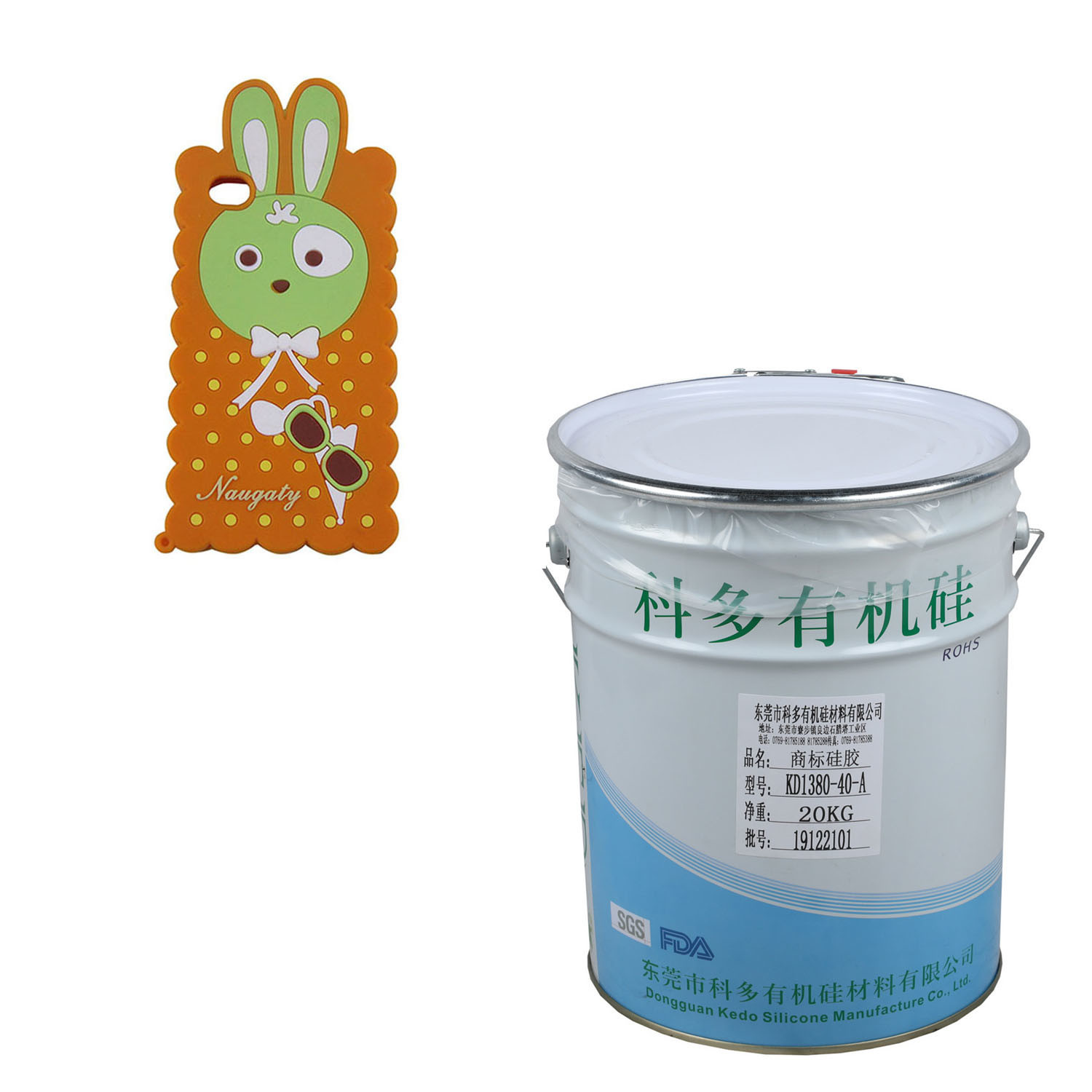China OEKO Tex Fast Curing Silicone Rubber Ink For Label Printing Molding on sale