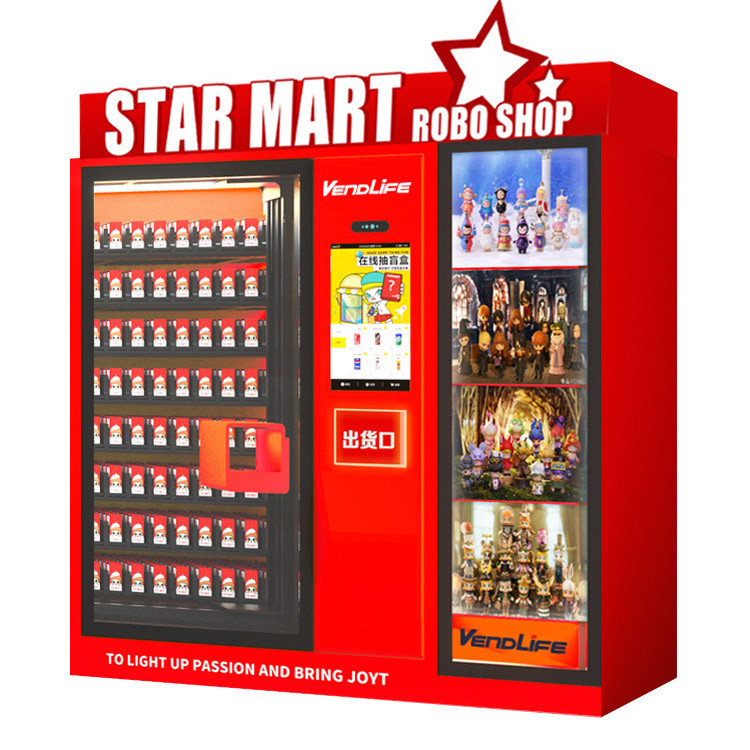 China Red Toy Crane Vending Machine MDB System 0.25t gross weight 448pcs capacity on sale