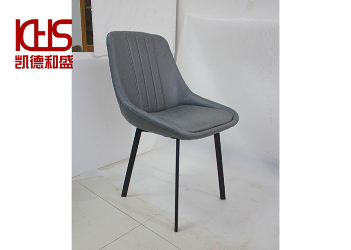 China Casual Comfortable Leather Dining Room Chairs Restaurant Artificial Leather Chair on sale