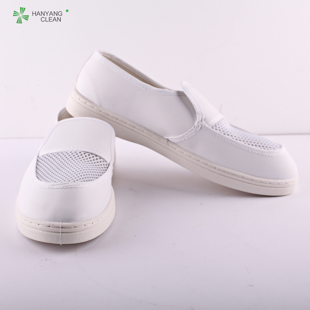 Best Striped Cleanroom Shoes In Electronics" wholesale