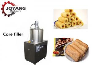 Best 120-150kg/h Core Filling Pillow Snack Production Line Corn Puffs Making Machine wholesale