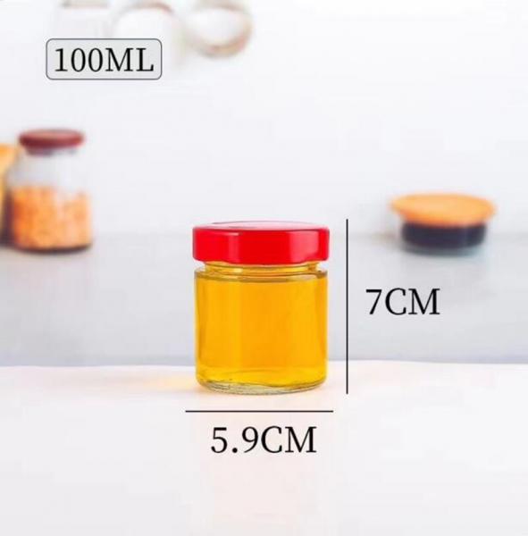 Cheap Glass Type C 100ml To 750ml Empty Honey Jars for sale
