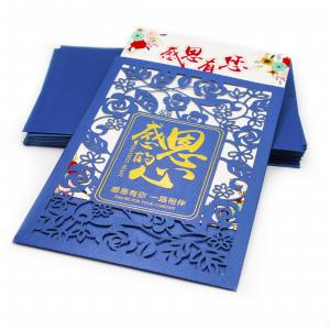 China Matte Finish Paper Pouch Envelopes Waterproof Custom Pocket Envelopes on sale
