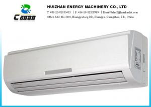China White  Digital Wall Mounted Air Conditioner / Room air conditioner on sale