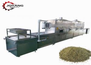 Best Industry Microwave Sterilization Machine Dried Tea Herb Crushed Leaves wholesale