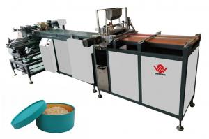 China Round Box Wrapping Machine To Make Tea Box and Pen box on sale