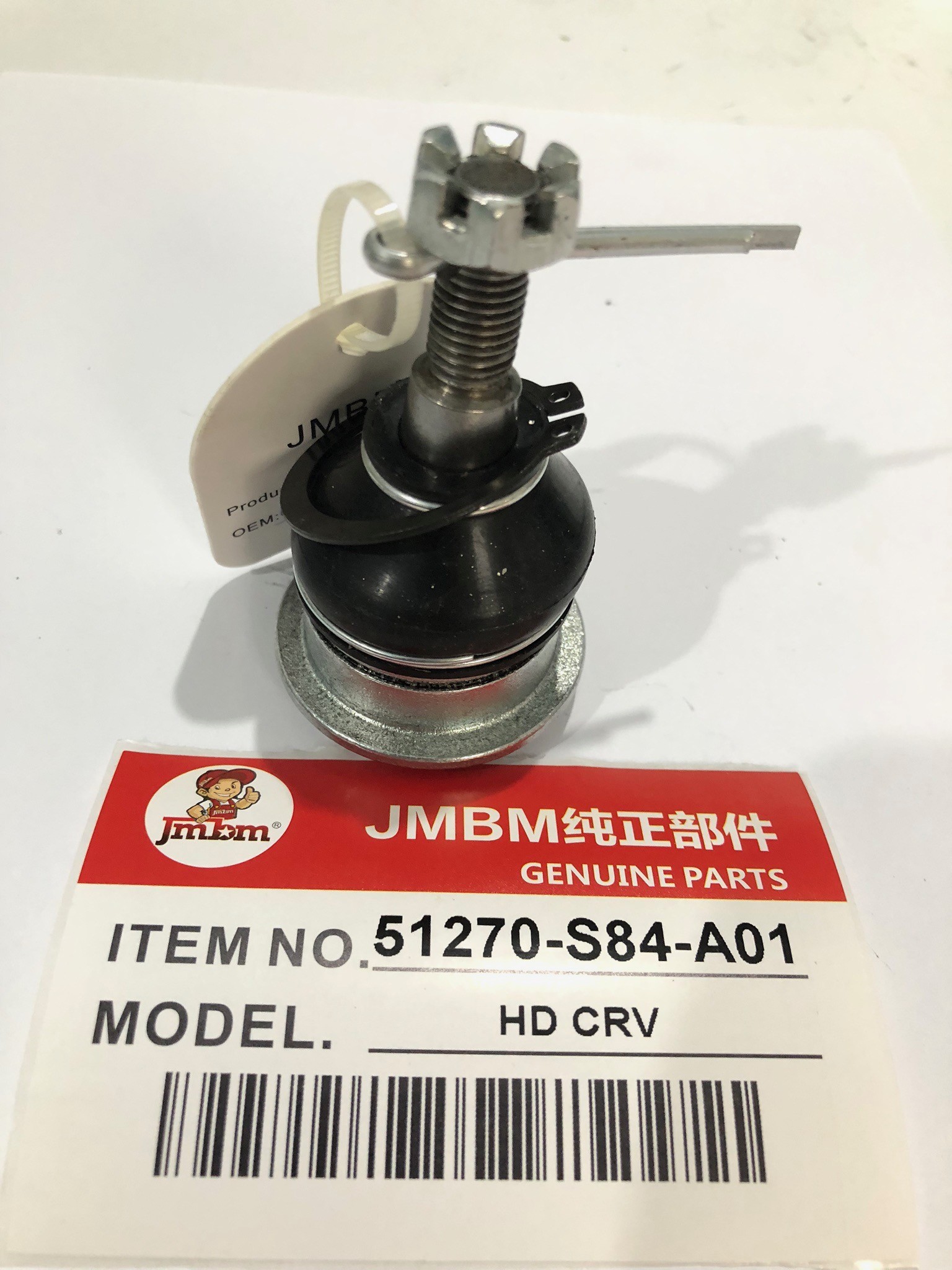 China white colour highest quality ball joint OEM 51270-S84-A01 for Honda on sale