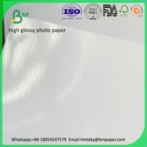 China 2016 hot sale Glossy inkjet photo paper 115gsm 300gsm on sale